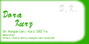 dora kurz business card